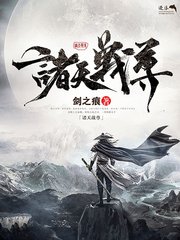 夜间十大禁用app软件
